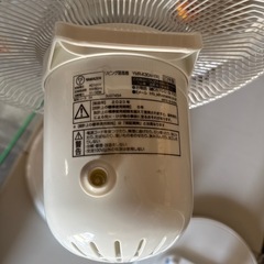 リモコン付 2023年 ヤマゼン 五枚羽 扇風機 YMR-K30AHの画像