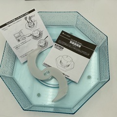 光るひんやり流しそうめんの画像