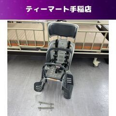 OGK 自転車用 リアチャイルドシート 2～5歳 自転車用チャイ...