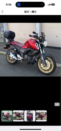 ⑤旭川市　ヤマハFZS150 美品、高年式、低走行♪ ①ヤマハFZS150 高年式！低走行！旭川 (森雄一) 旭川のヤマハの中古