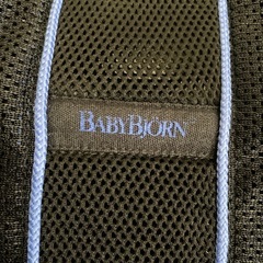 抱っこ紐　ベビービョルン　新生児〜11Kgまでの画像