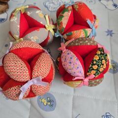 【売約済】昭和レトロ 中古品  飾りまり