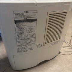 加湿器の画像