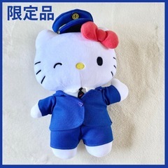 【貴重】　日本ではかなりレア　台湾限定　ハローキティ 駅員　制服...