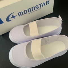 ムーンスター　上履き　14cm