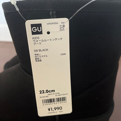 GU キッズ　ムートンブーツ　新品未使用の画像
