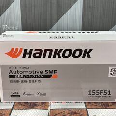 【未使用】HANKOOK 155F15 バッテリ【ハンズクラフト佐賀】