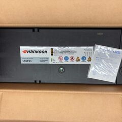 値下げしました！【未使用】HANKOOK 155F15 バッテリ【ハンズクラフト佐賀】の画像
