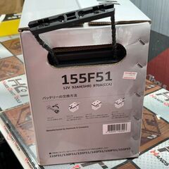 値下げしました！【未使用】HANKOOK 155F15 バッテリ【ハンズクラフト佐賀】の画像