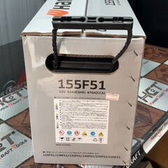 値下げしました！【未使用】HANKOOK 155F15 バッテリ【ハンズクラフト佐賀】の画像