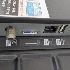 液晶テレビ（壁掛けセット）の画像