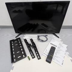 液晶テレビ（壁掛けセット）の画像
