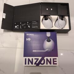 ソニー　ゲーミングヘッドセット　INZONE H9の画像