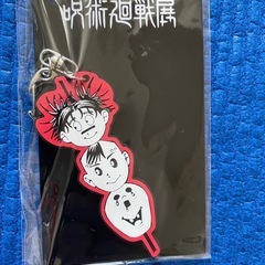 呪術廻戦展グッズ　写真に写せていない商品もあります。要相談。の画像