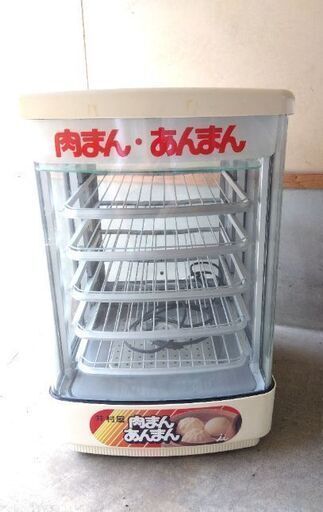 修理必要　昭和レトロ　井村屋 肉まん蒸気蒸し器 井村屋肉まん蒸し器3台 動作品