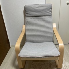 IKEA　POÄNG ポエング パーソナルチェア