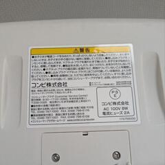 【美品】【インテリアになじむ】Combi おしりふきウォーマー カシミアベージュの画像