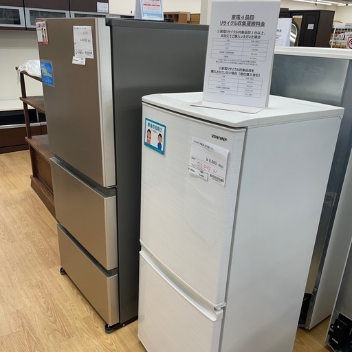 ★リユースのサカイ幸手店★SJ9601★アイリスオーヤマ　冷凍庫　23年製　60L　クリーニング済み 