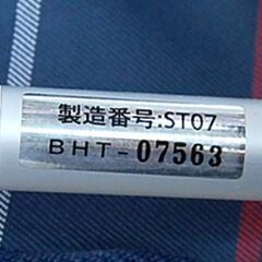 幸和製作所 シルバーカー テイコブ ST07 TacaoF カート アルミ製 折りたたみ ショッピング 買い物 札幌市 清田区 平岡の画像
