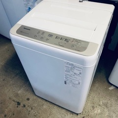 送料設置無料❗️赤字覚悟⭐️二度とない限界価格❗️冷蔵庫/洗濯機の超安セット♪728の画像
