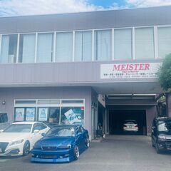 週2～３日　車通勤OK！　一般事務　経理事務募集中！　時間…