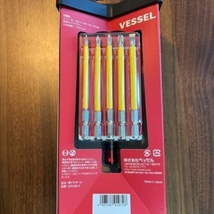 ベッセル 電ドラボール 220USB-5の画像