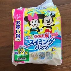 今月購入 水遊び用オムツ12枚1パック スイミングパンツバラ購入...