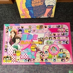 レトロなゲームの画像