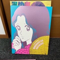 レトロなゲームの画像