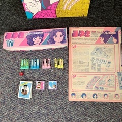 レトロなゲームの画像