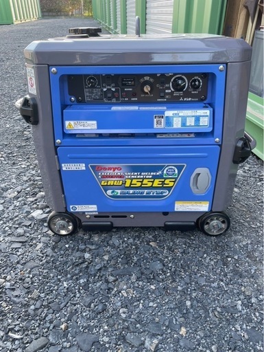 デンヨー　溶接機　アイドリングストップ機能付き　新品