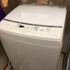 8キロ洗濯機