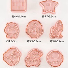 マリオ　クッキー型　お菓子　の画像