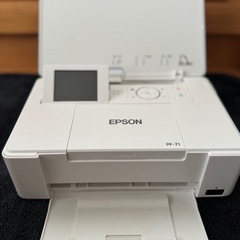EPSON PF-71 プリンターの画像
