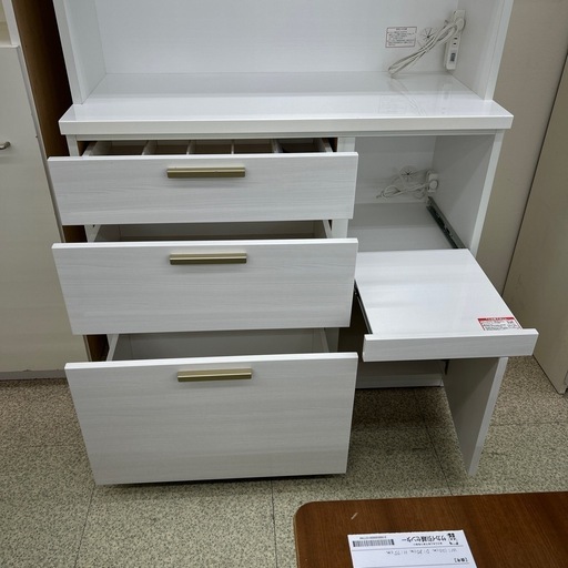 リユースのサカイ東金店 NITORI レンジボード TJ12810