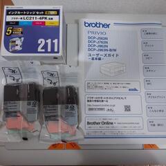 説明書、インク付属！ブラザーコピー機能付きプリンター(Wi-Fi機能付き)の画像