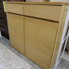 キャビネット　無印良品の画像