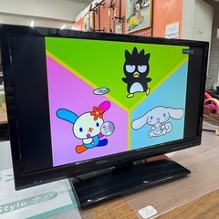 USED 液晶テレビ ユニテク 2015年 20V