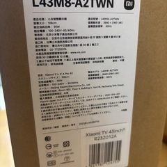 シャオミ　l43m8-a2twn　新品