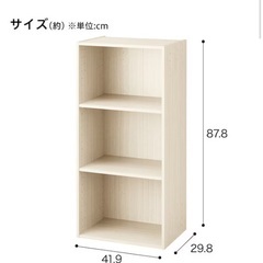女性限定＊ニトリ　連結できるNカラボ レギュラー 3段(ホワイトウォッシュ)　追加板ありの画像
