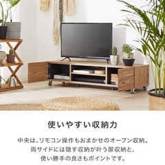 新品テレビボード テレビスタンド 幅120cm収納 モダンスタイル　　 の画像