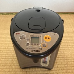 タイガー電気まほうびん　とく子さん