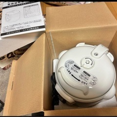 AL COLLE 圧力鍋 APC-T19W