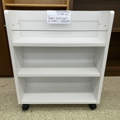 リユースのサカイ東金店 キャスター付き本棚 白 TJ12811