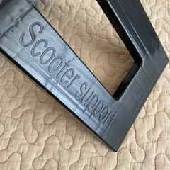 子ども　自転車　スタンドの画像