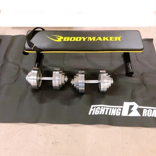 BODY MAKER ボディメーカー トレーニングベンチ フラットベンチ ダンベル26.5kg×2 マット 筋トレグッズ フィットネス