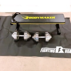 BODY MAKER ボディメーカー トレーニングベンチ …