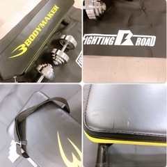 BODY MAKER ボディメーカー トレーニングベンチ フラットベンチ ダンベル26.5kg×2 マット 筋トレグッズ フィットネスの画像