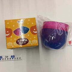 0618-023 ハーゲンダッツ　カラーボウルセット