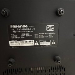 Hisense 液晶テレビ  32型 
の画像